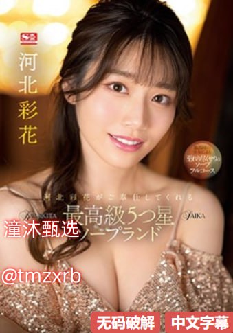 クライマックスオンライン再生 ,艳情欲涩爱乱小说