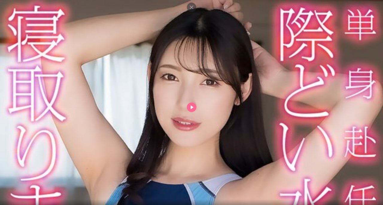 禁忌伦小说H发布記念ノンストップ