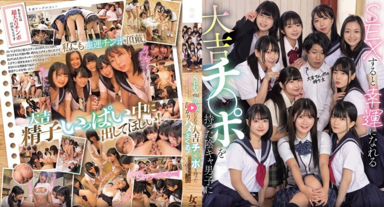 黄网大学生av_观看免费无删减完整版
